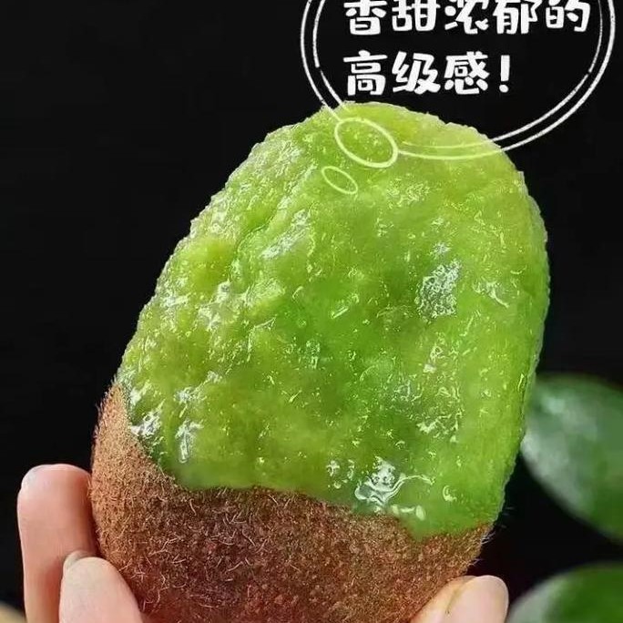 陕西翠香猕猴桃大果新鲜多汁香甜维C丰富水果网红新鲜水果应季