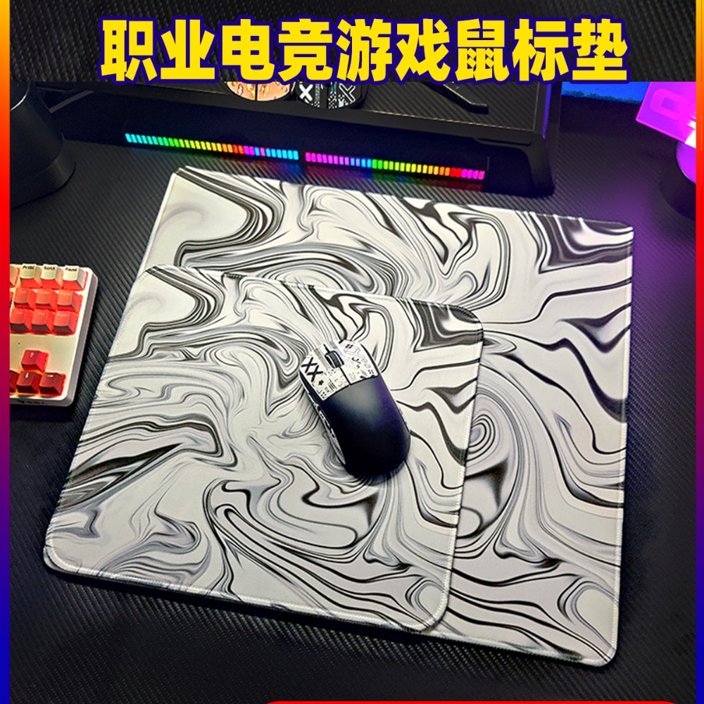 游戏专业电竞细面鼠标垫大号fps定制qck加厚包边吃鸡防滑办公顺滑