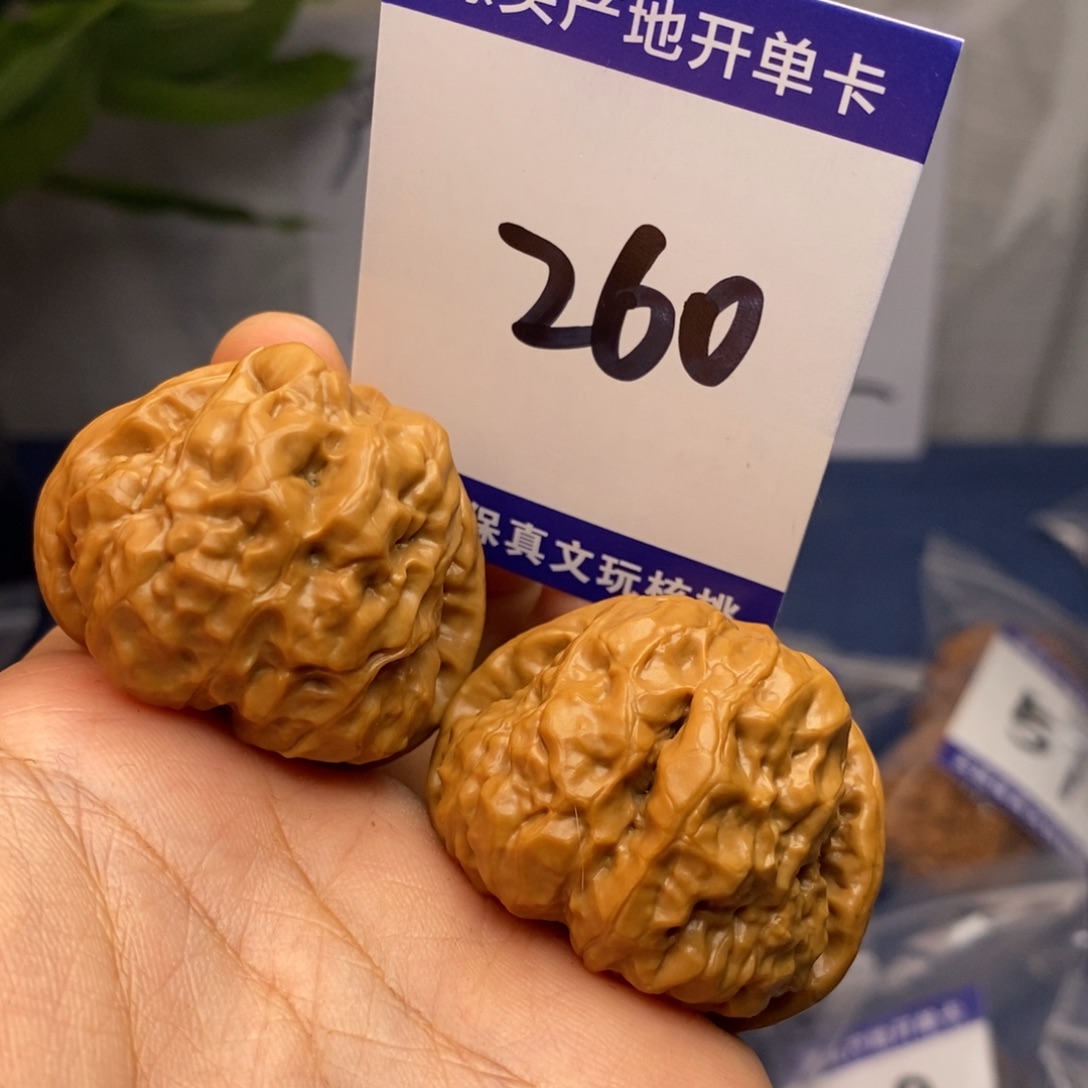 ****空把件文玩核桃40蛤蟆头