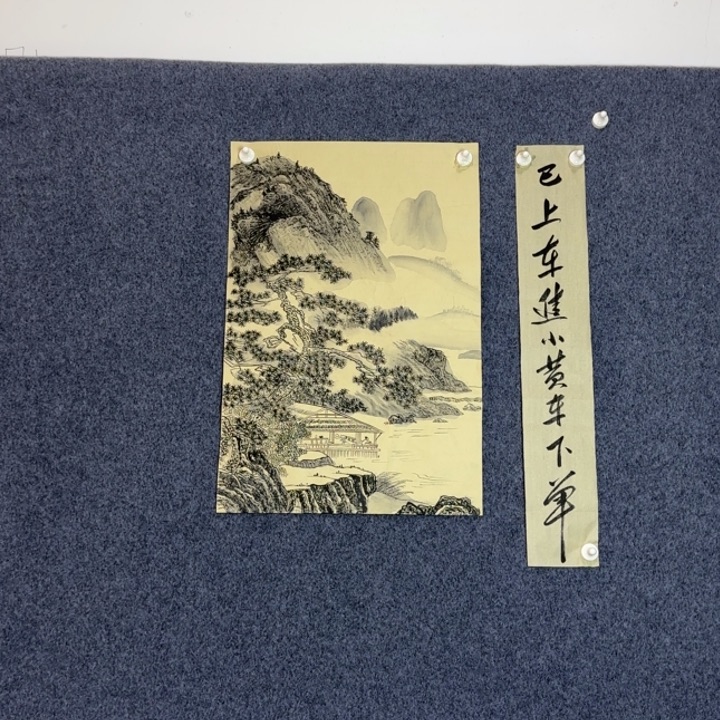 国画手绘国风国画69*46