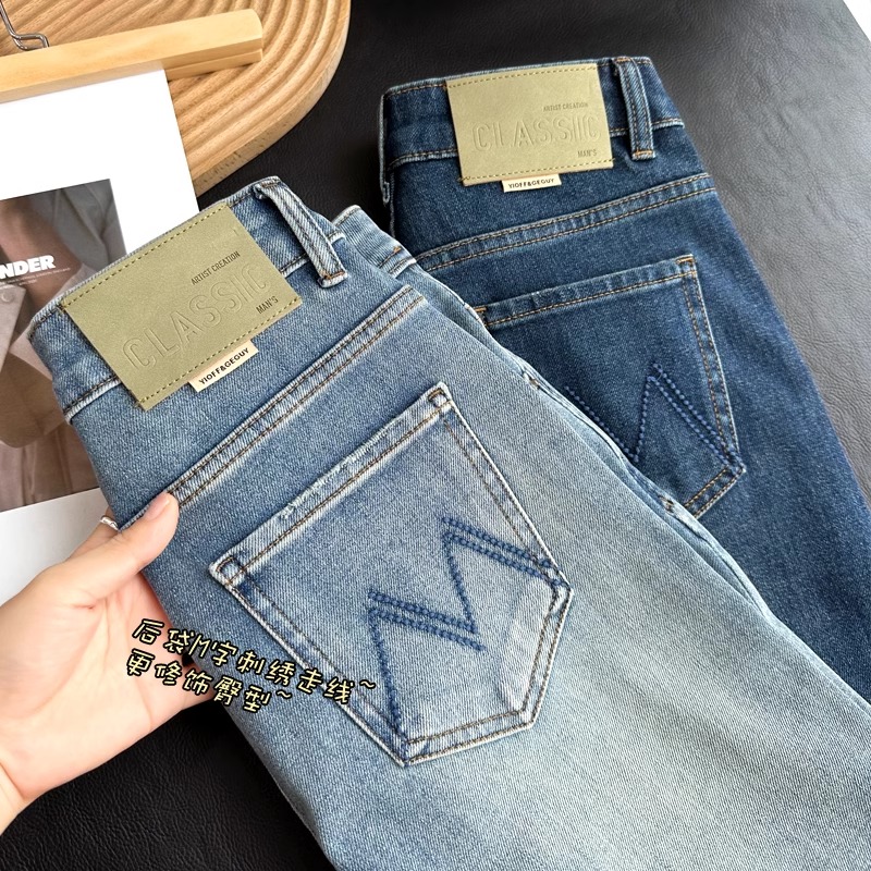 秋季窄版小个子牛仔裤胖MM梨型身材高腰显瘦宽松直筒九分牛仔裤