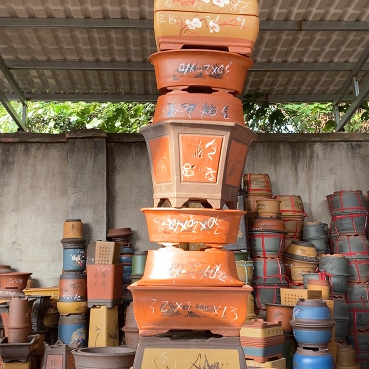 紫砂艺术紫砂艺术