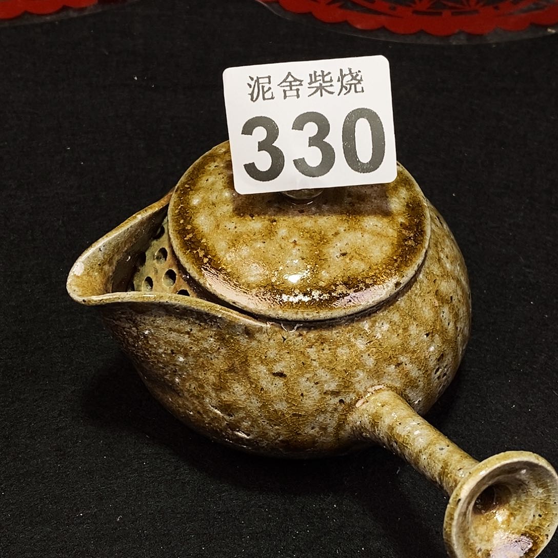 壶泥舍柴烧精品茶器