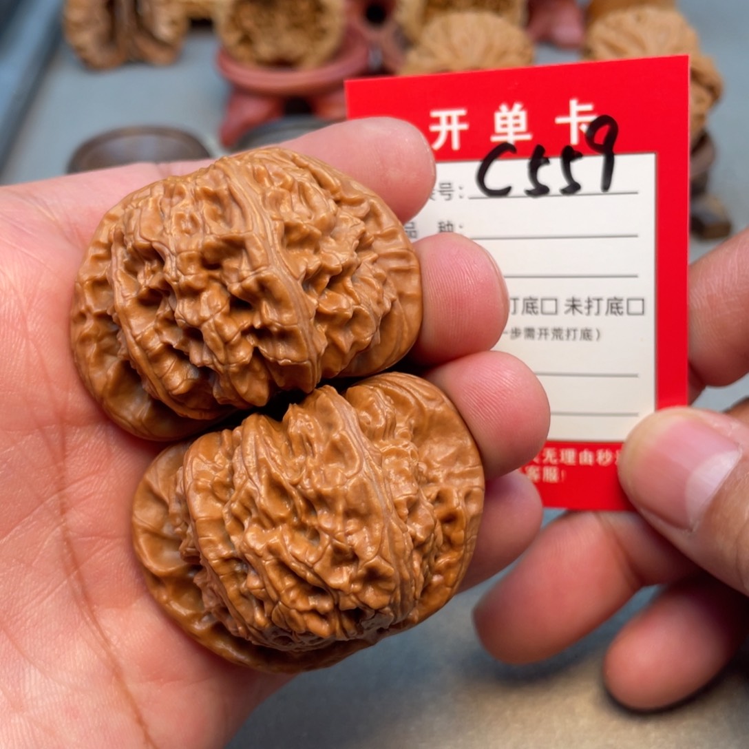 把件文玩核桃文玩