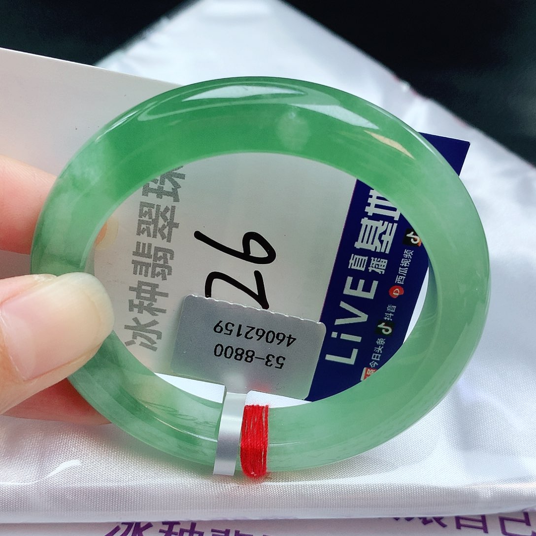 翡翠手镯未镶嵌缅甸天然A货翡翠手镯