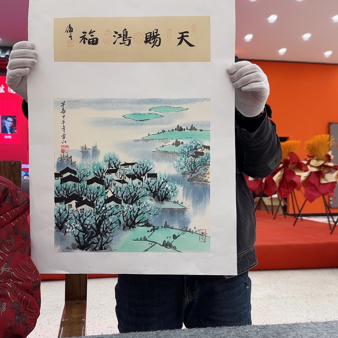 国画艺术家的作品