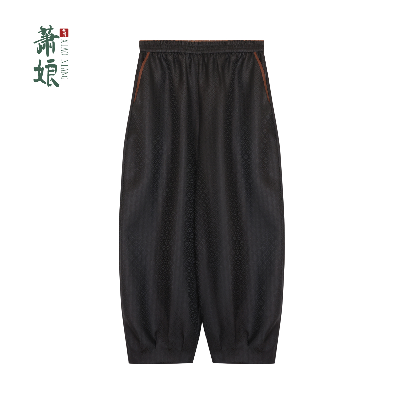 萧娘【晨星】香云纱灯笼裤新中式桑蚕丝萝卜裤中国风女裤5184
