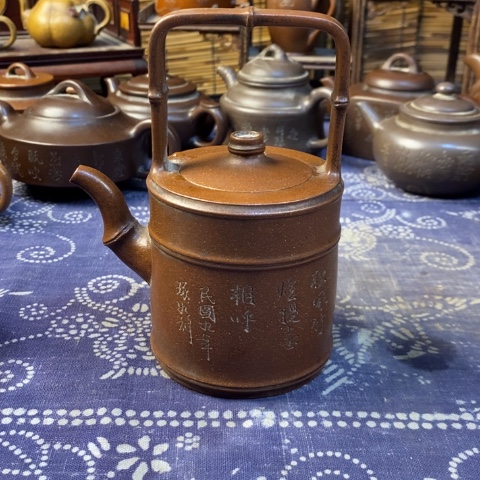 我***良茶壶紫砂紫砂紫砂紫砂紫砂