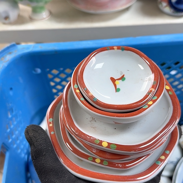 碗开播啦….开播啦