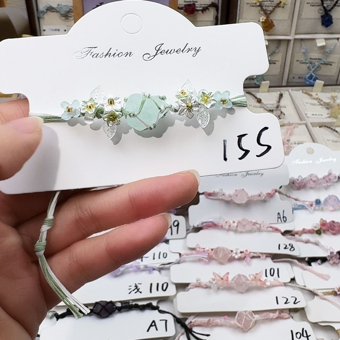 石英石纯铜手绳155