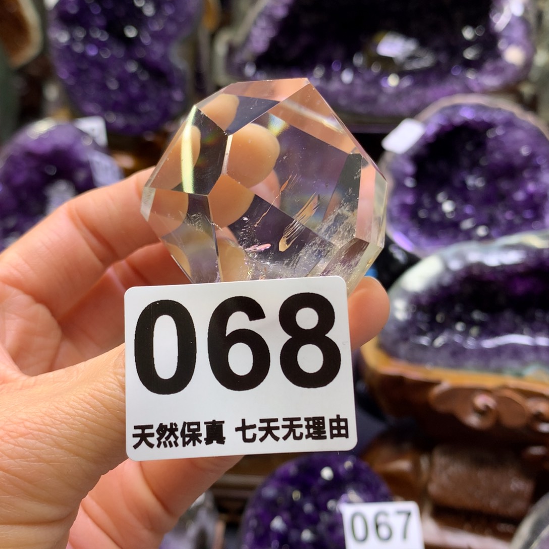 水晶摆件未镶嵌回家摆件m