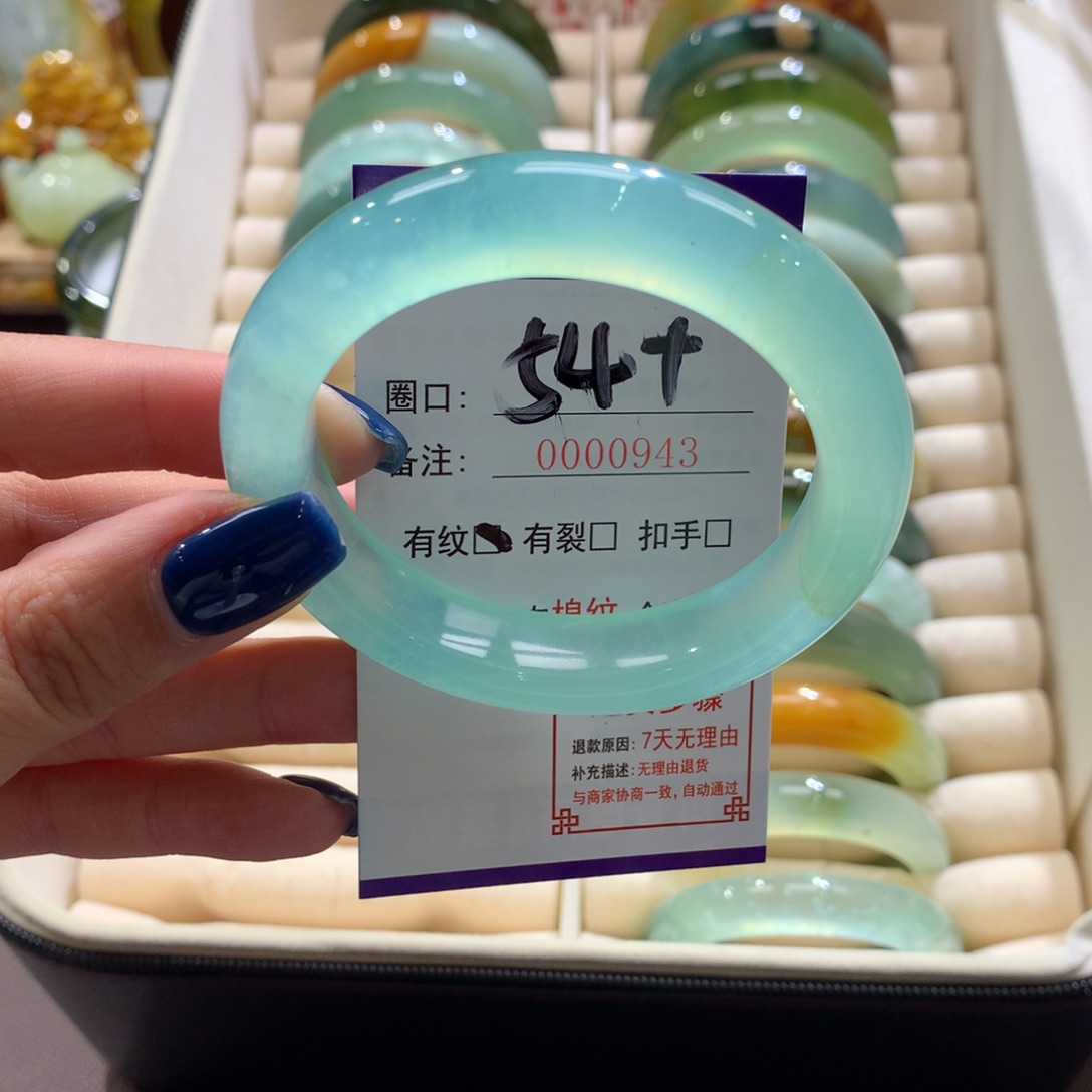 戒***痕蛇纹石玉未镶嵌手镯