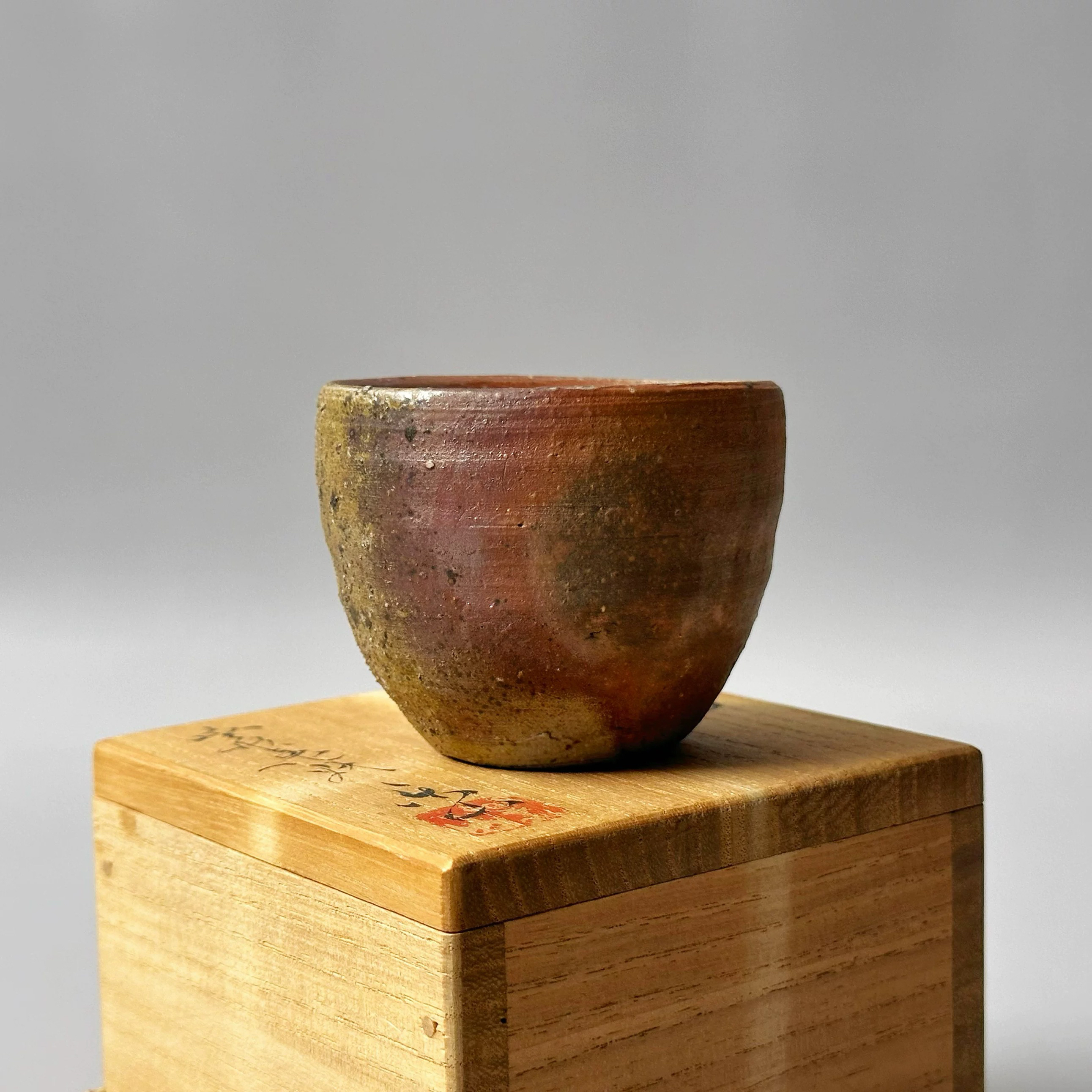 二代藤原乐山作.厚胎主人杯.容量80.日本备前烧