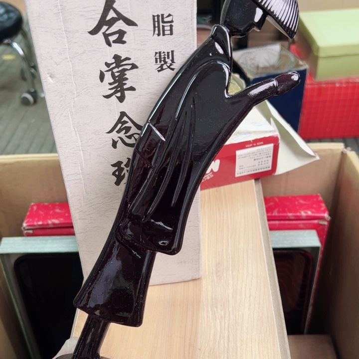 摆件✨**✨年后发货感谢支持