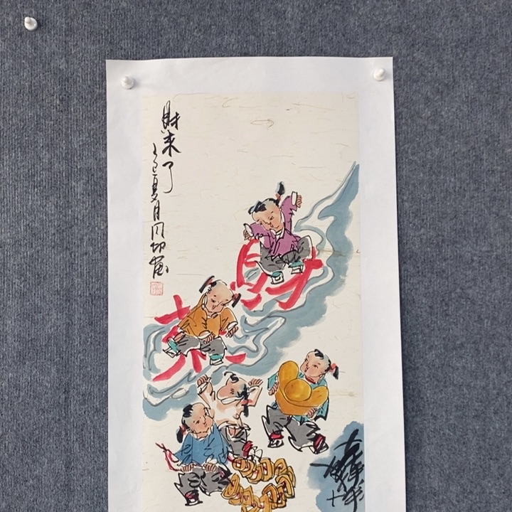 国画绘画作品欣赏