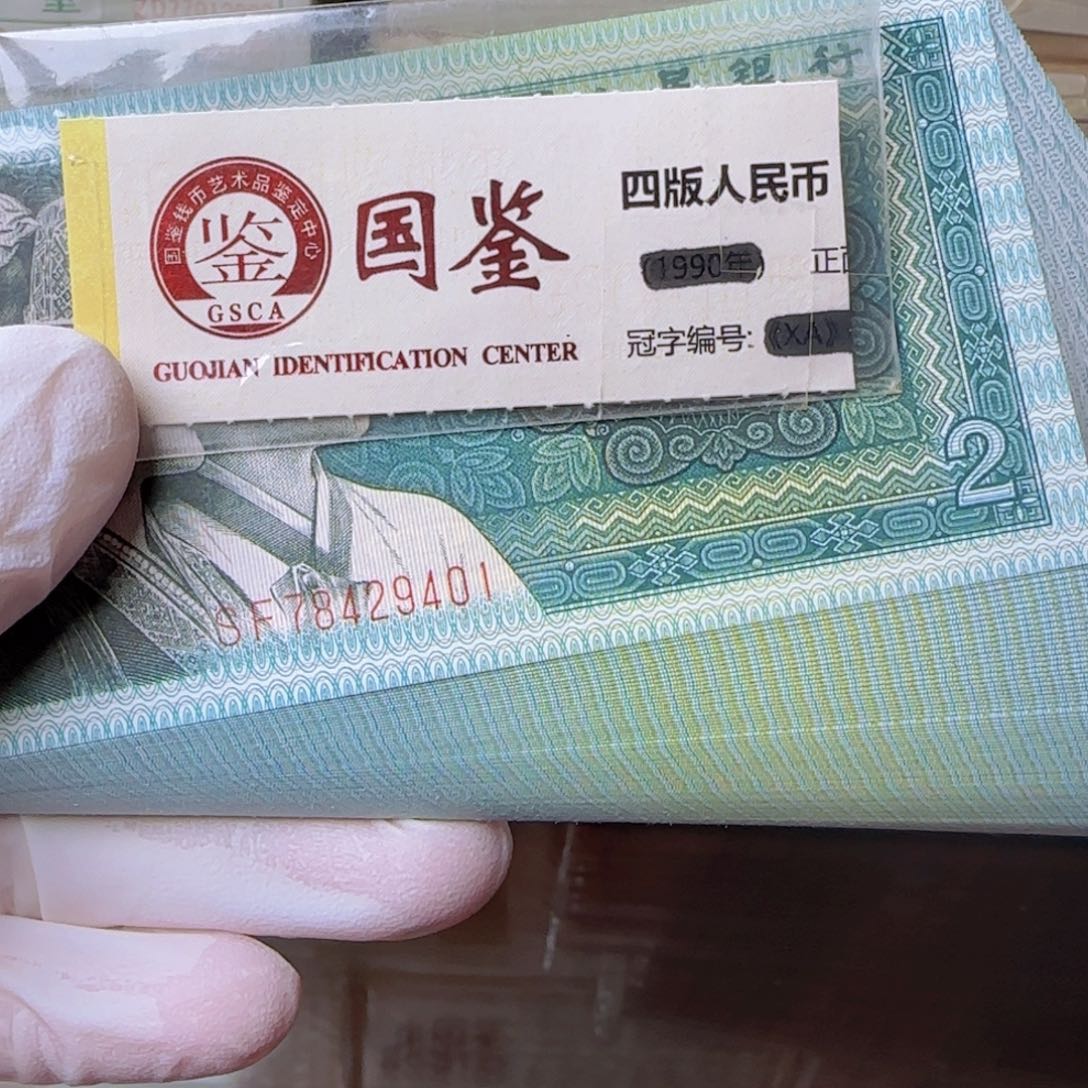 8002整刀无油无斑。。。。。。。。