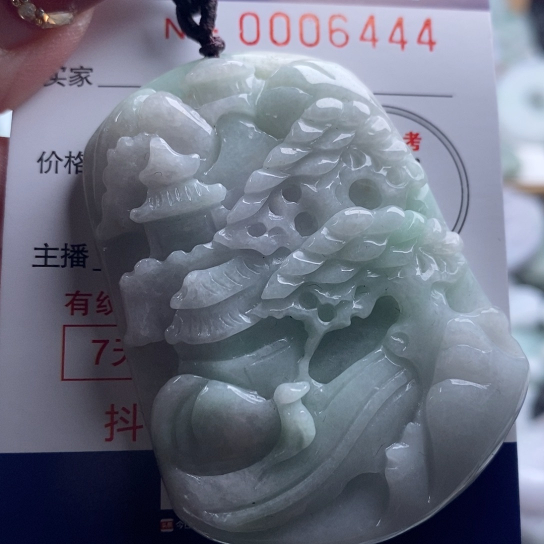 翡翠吊坠(不含链)未镶嵌