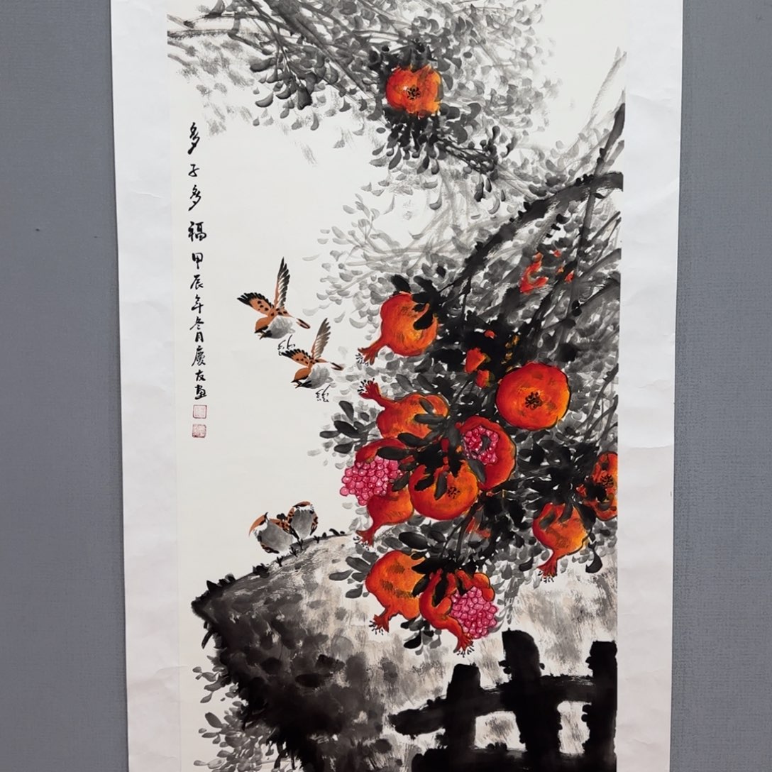 国画庆友精品作品