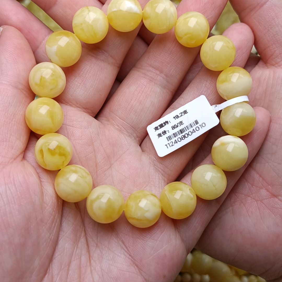 蜜蜡手链未镶嵌12圆珠