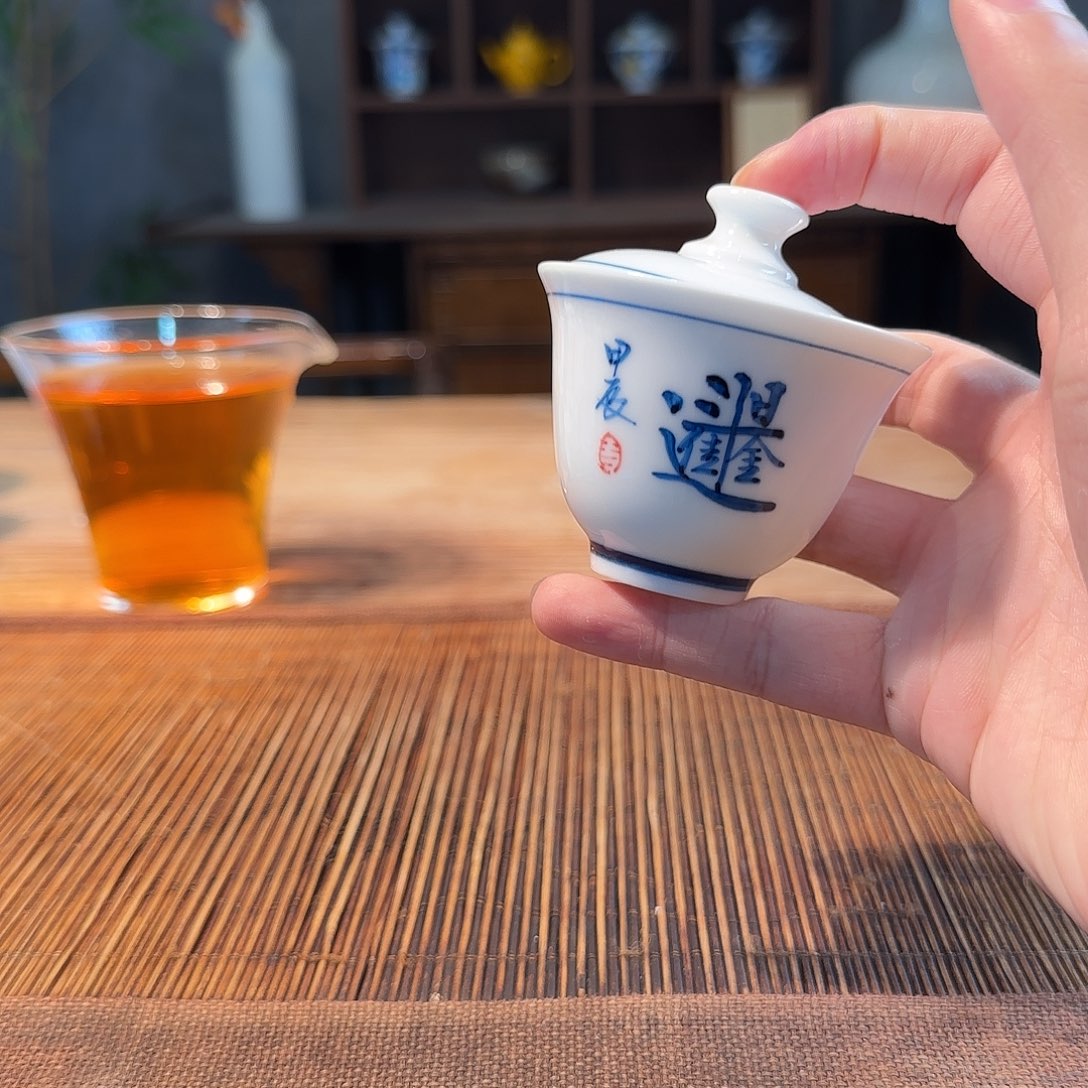 陶三钰堂直播闪购专属链接（以闪拍图片为准）
