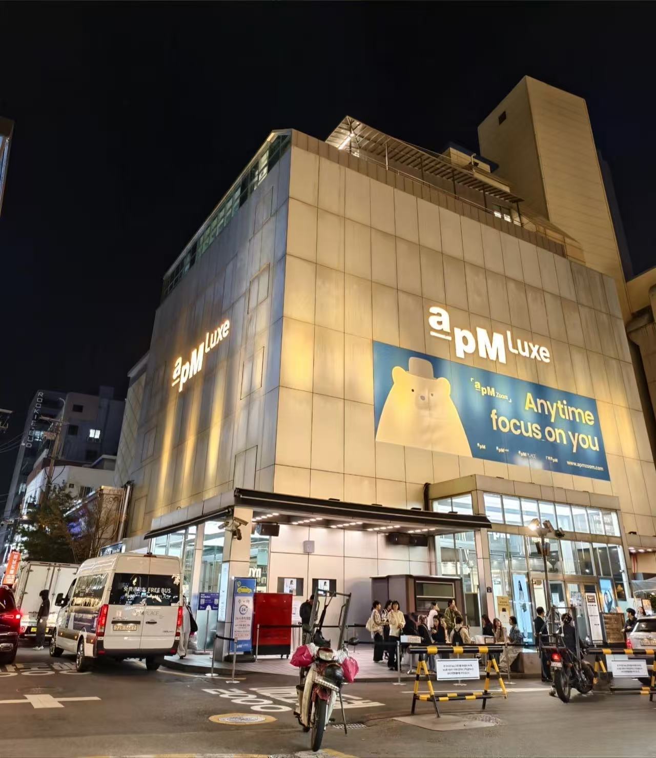 【C201-C300】韩式东大门APM宽松针织衫韩版新款提花长袖毛衣女