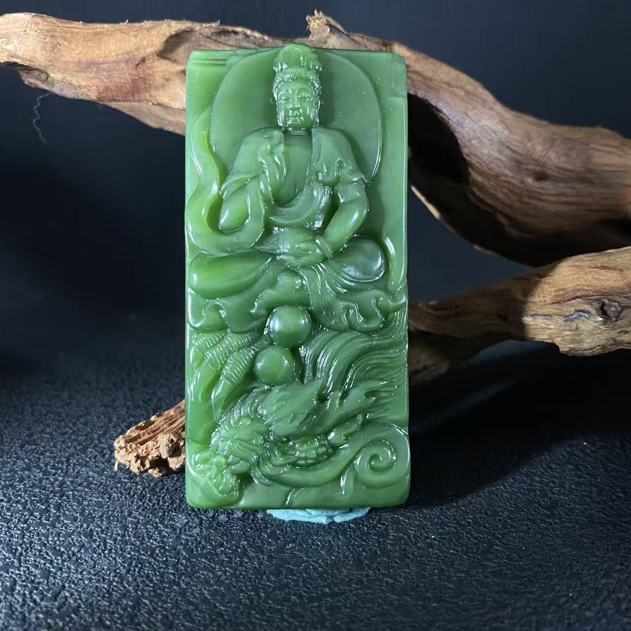 A134 和田玉吊坠  4A 9470611