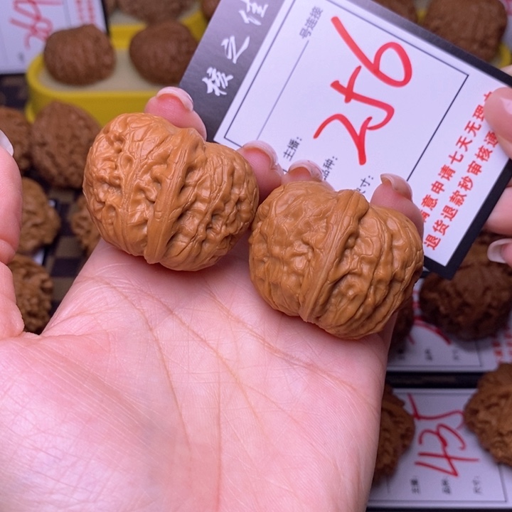 吊坠文玩核桃40元宝256