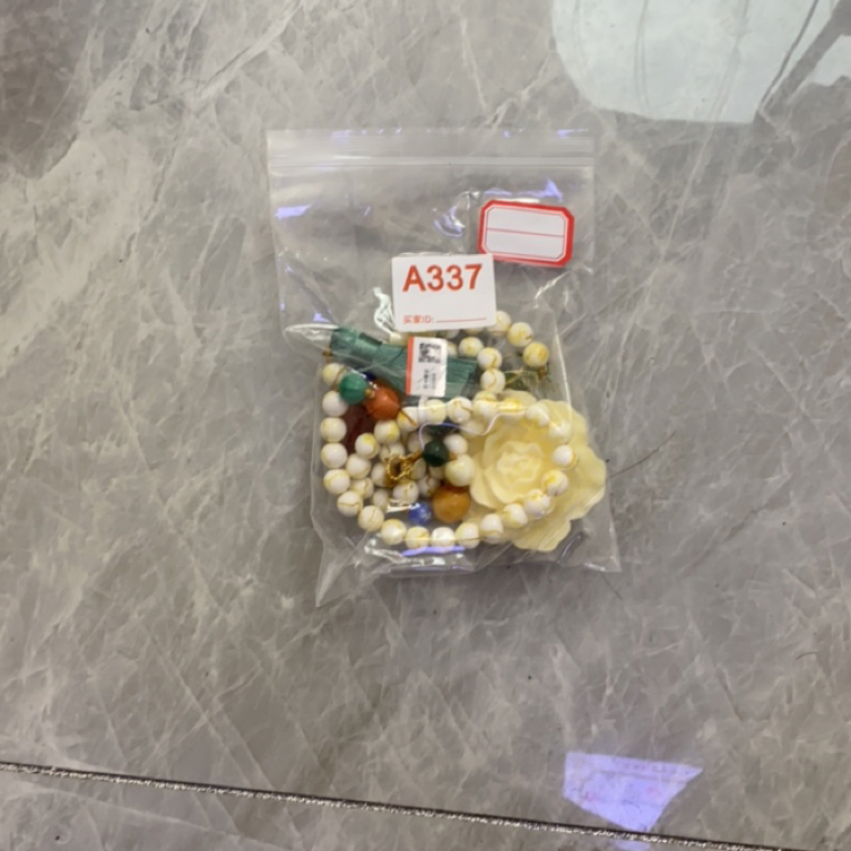 非金属树脂手链 手工串珠A337