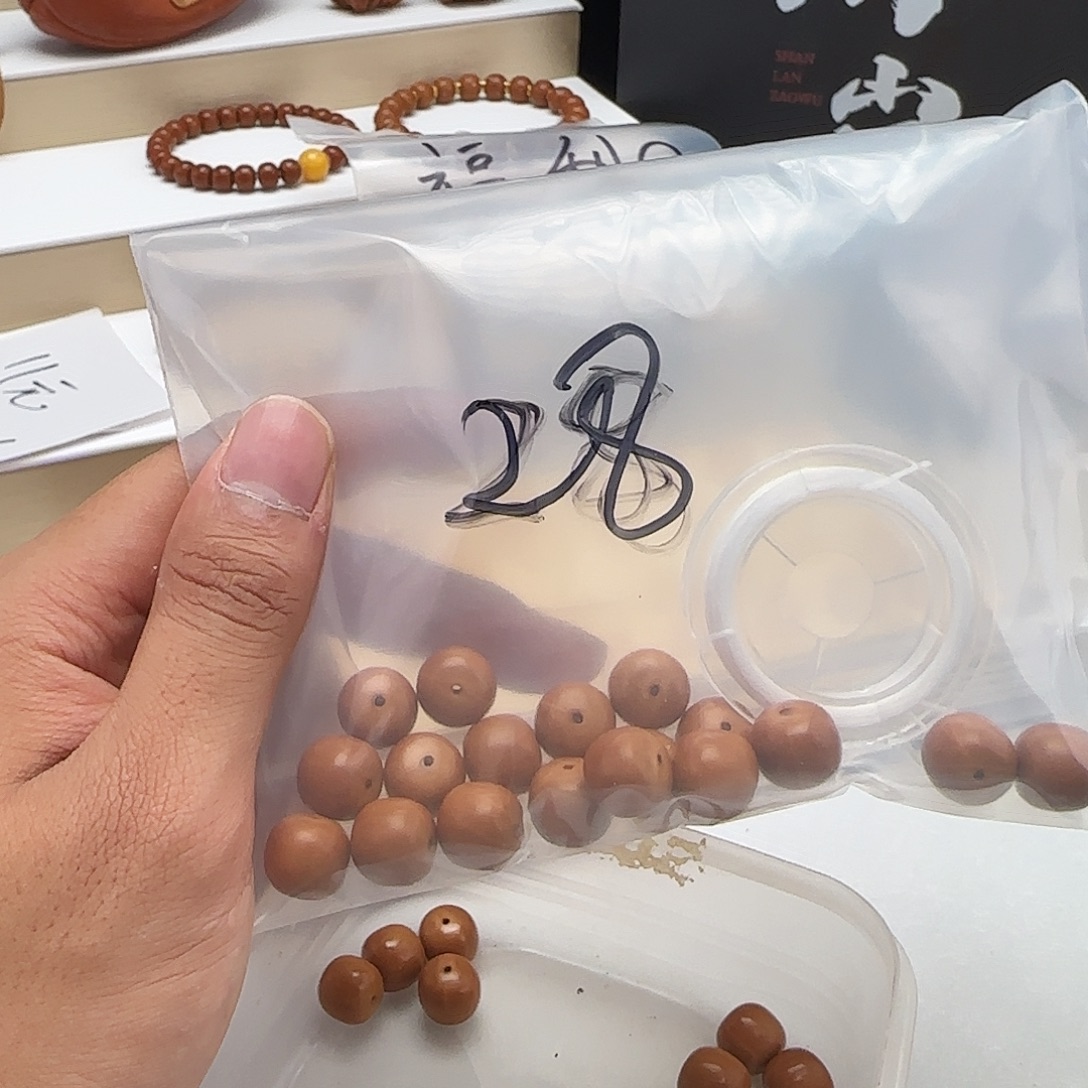 猴头核桃吊坠记得记得记得记得记得多久