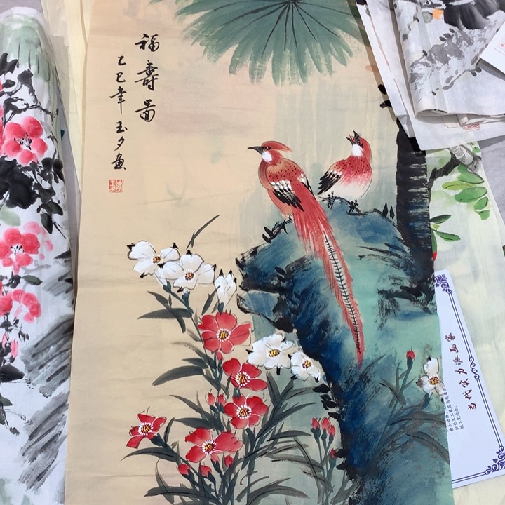 国画艺术作品欣赏