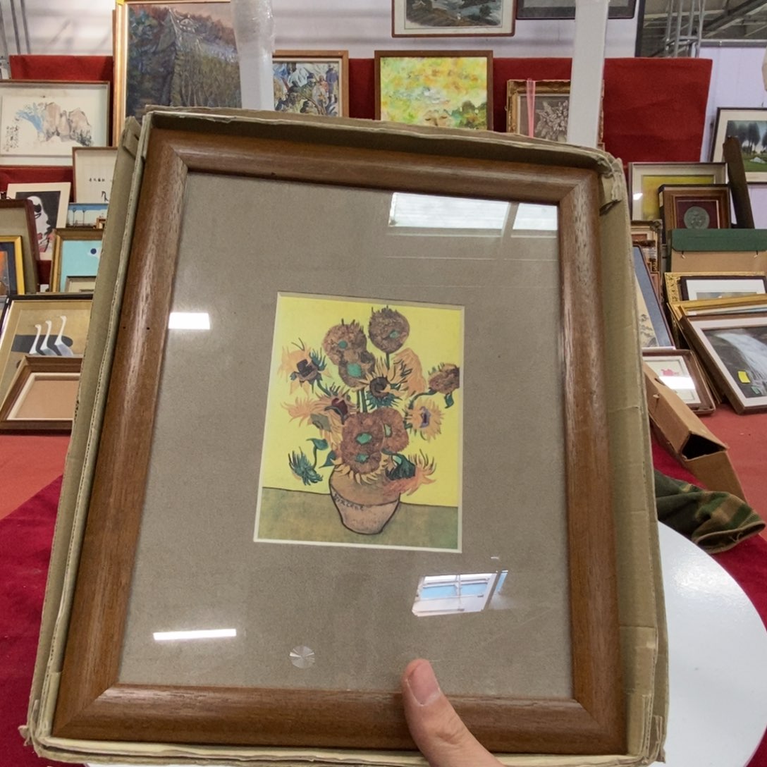 每****点精品剪纸艺术作品