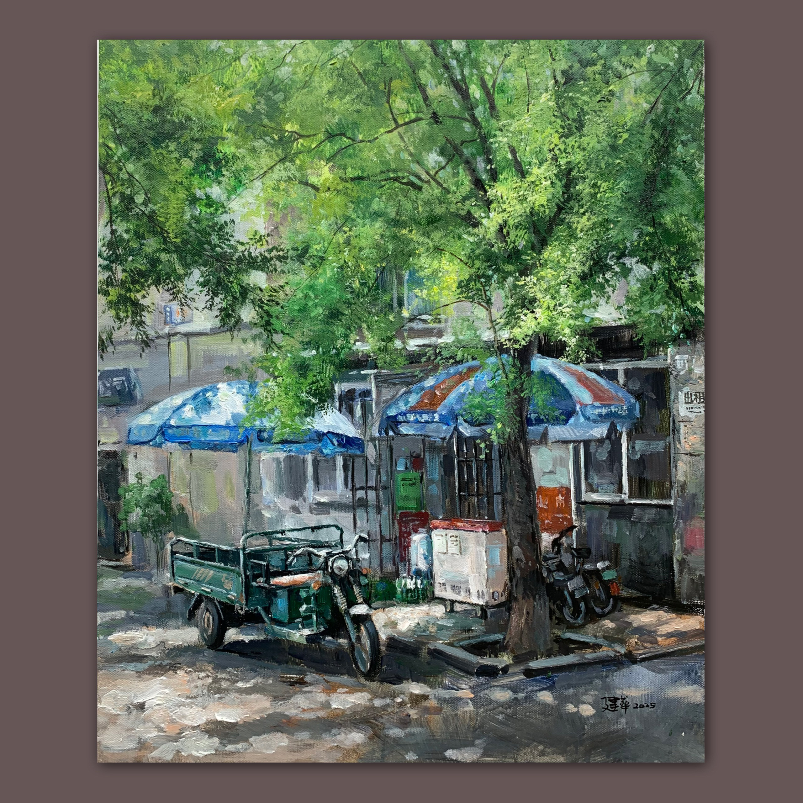 艺弘羽艺术 原创《阳光小巷》乡村风景油画收藏 画芯尺寸50-60cm 