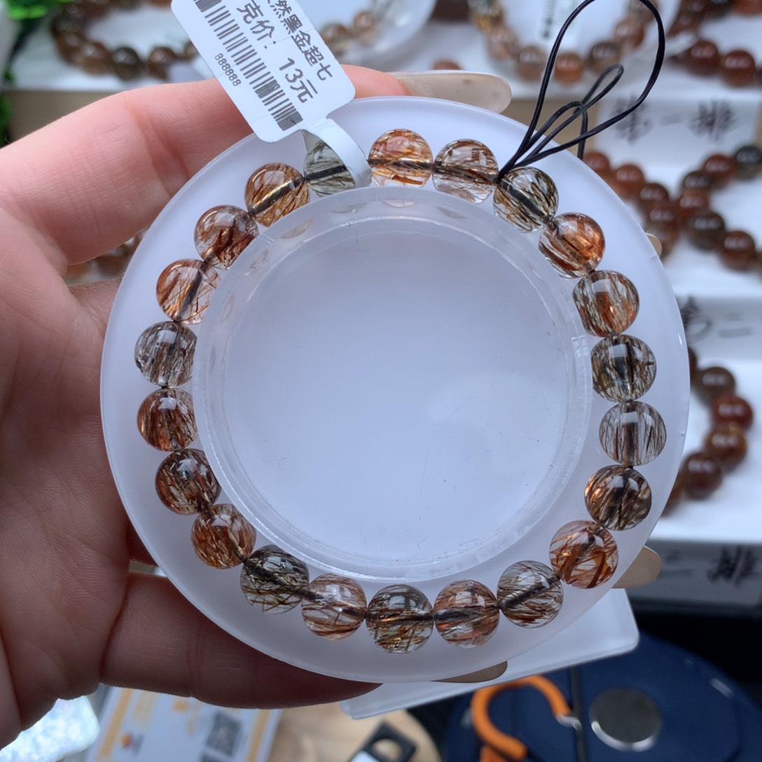 手串水晶未镶嵌黑金超七多样性发其一