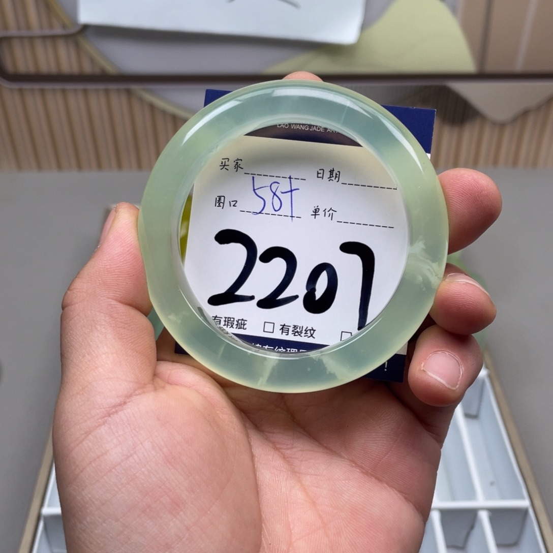 岫玉手镯手镯未镶嵌