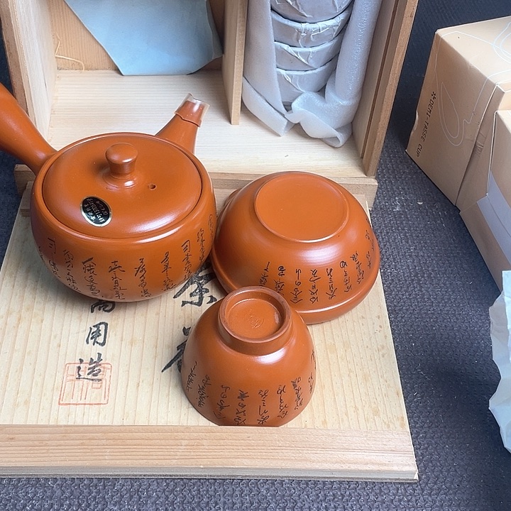 瓷片哈哈哈哈哈哈哈哈哈