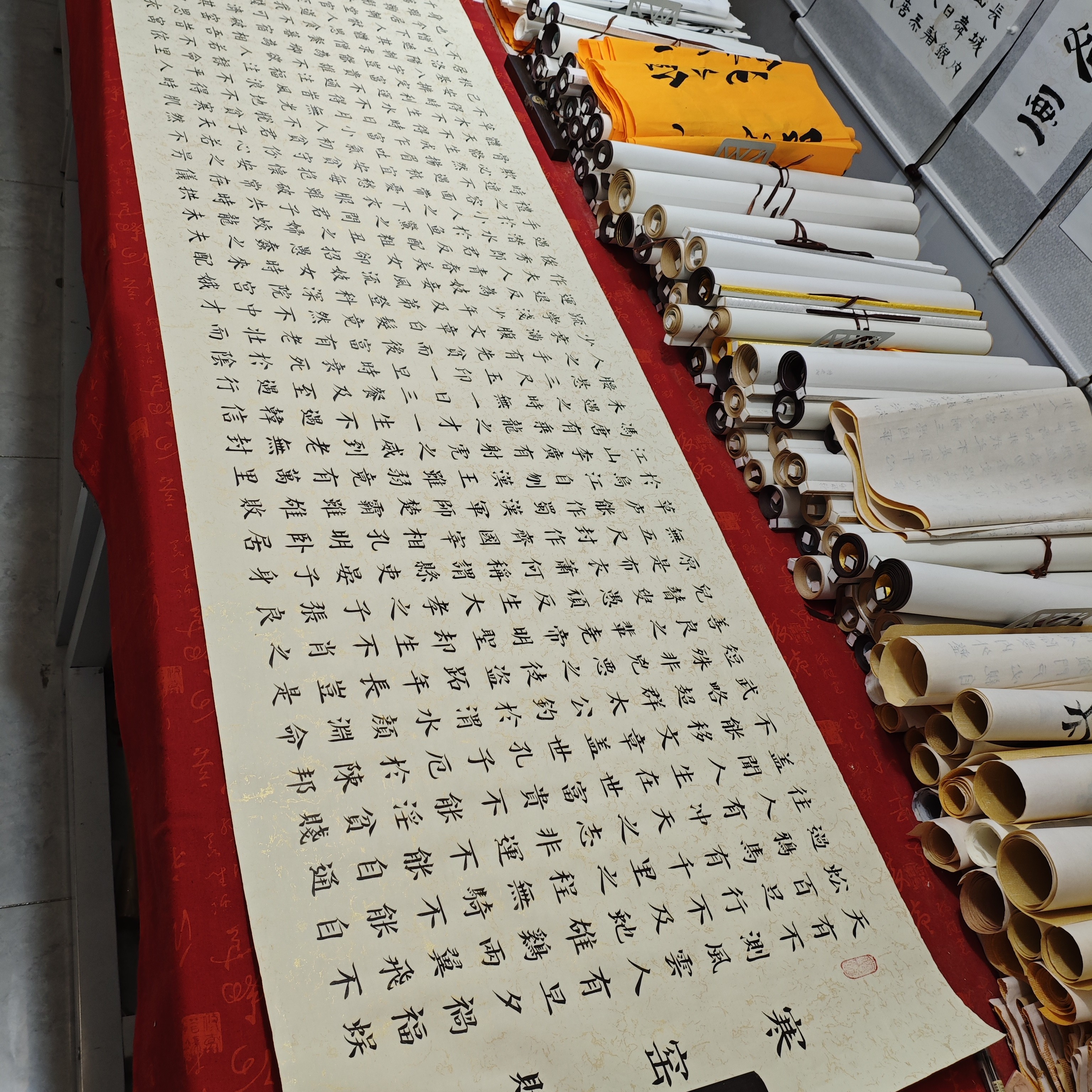 《寒窑赋》全篇纯手写240×70厘米无错字无漏字