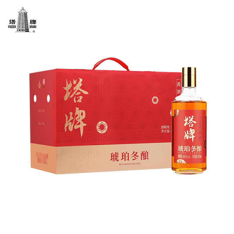塔牌黄酒琥珀冬酿375ml*8瓶整箱半干型绍兴古法手酿黄酒