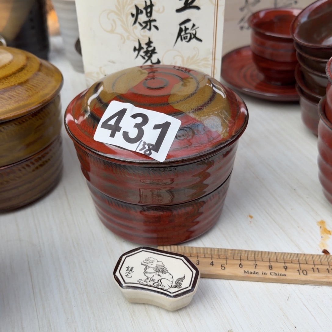 冰箱贴，国营五厂煤烧