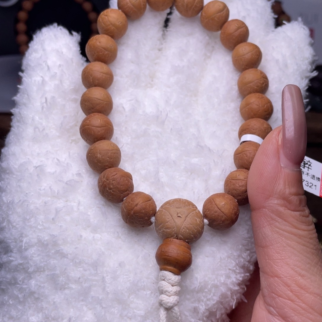 凤眼菩提吊坠菩提600