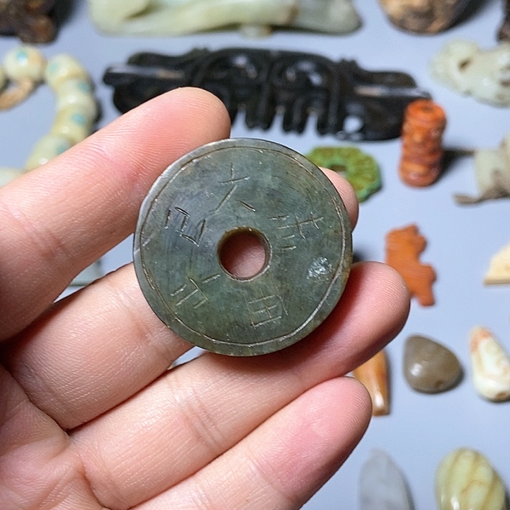 和田玉未镶嵌颈饰41