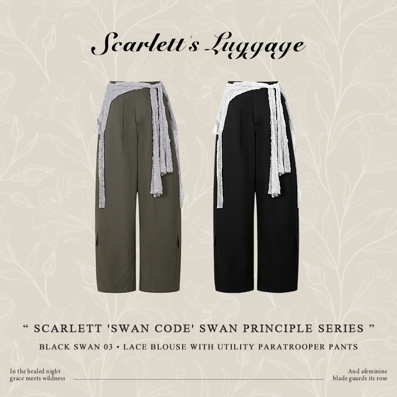 Scarlett ‘Swan Code’天鹅法则 黑天鹅03·蕾丝小衫配件工装伞兵裤