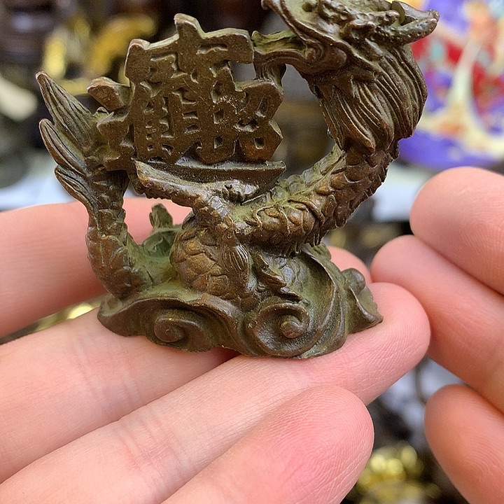 铜直播间推荐古品