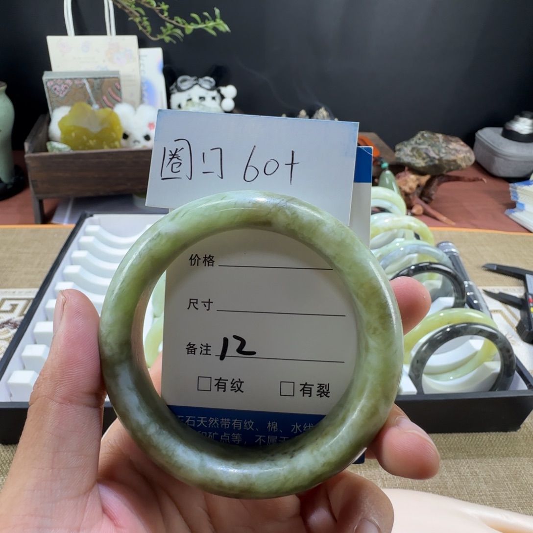 未镶嵌蛇纹石玉手镯