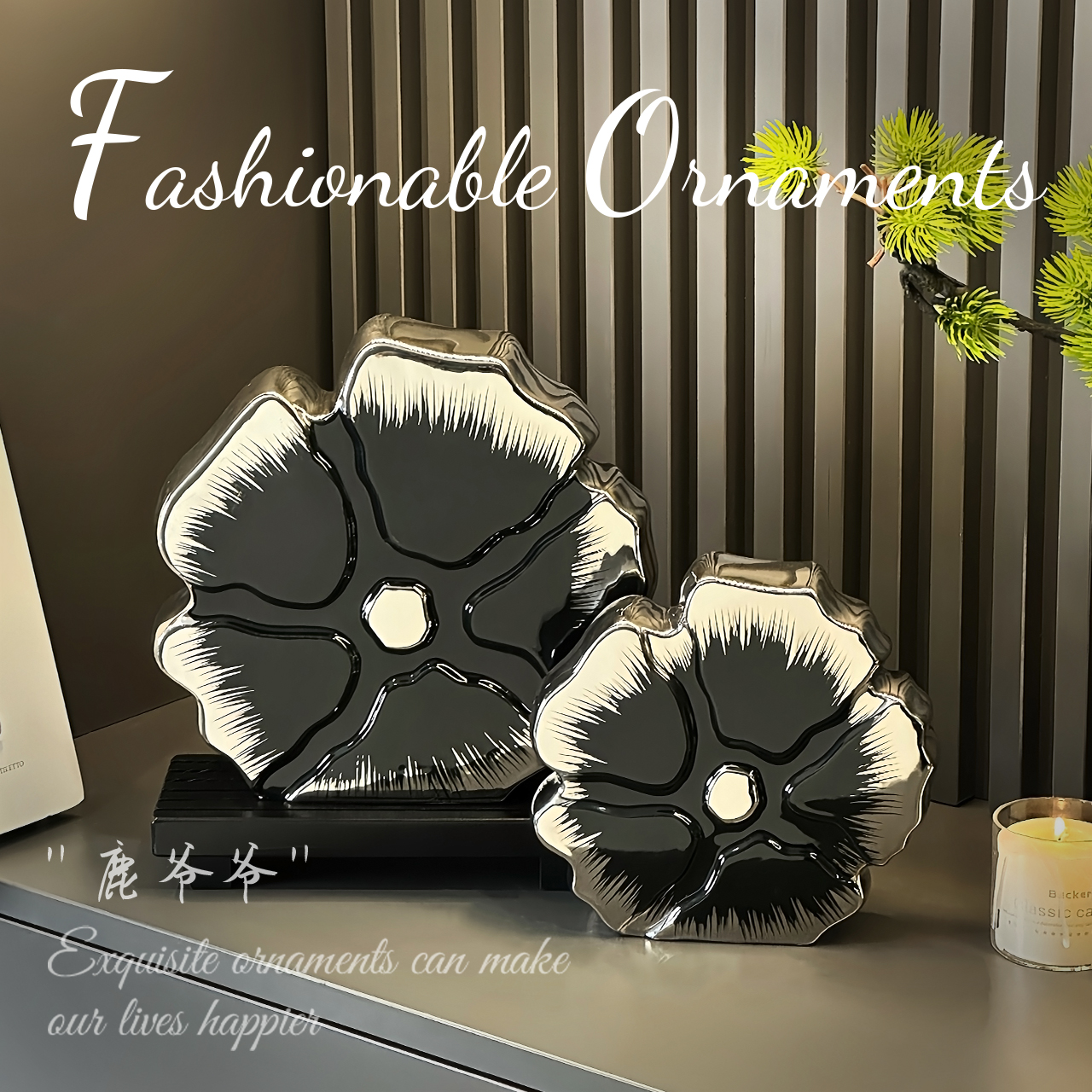 轻奢陶瓷驿路梅花摆件酒柜装饰摆件高档家居饰品玄关酒柜餐边柜