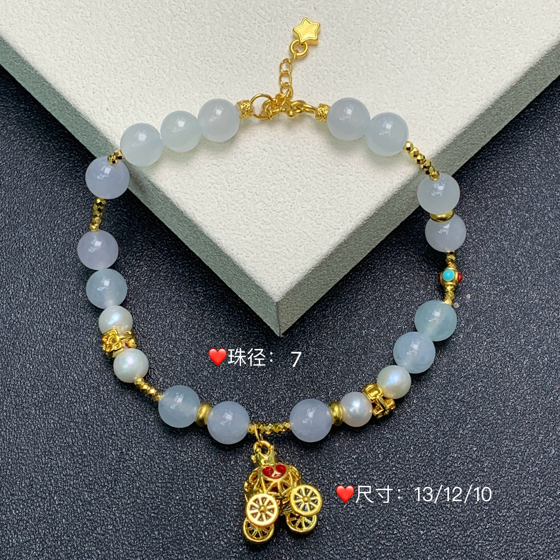 新品推荐·南瓜设计款圆珠珠径7mm缅A翡翠玉石手串气质