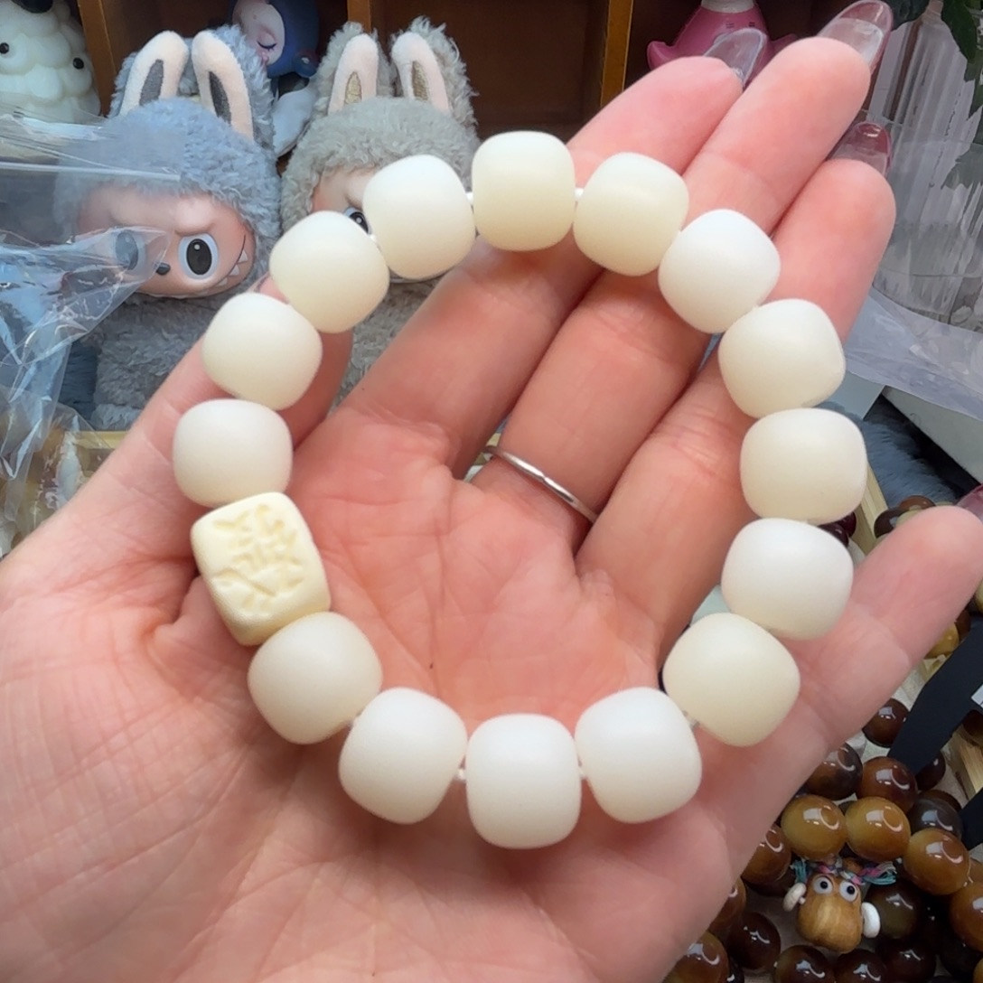 菩提根/象牙果吊坠周**呀