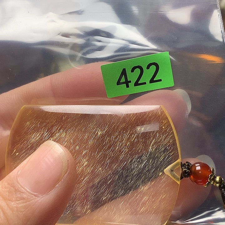 非金属精品无事牌