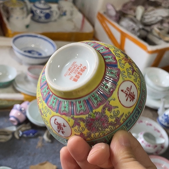 景德镇陶瓷7656677888777888