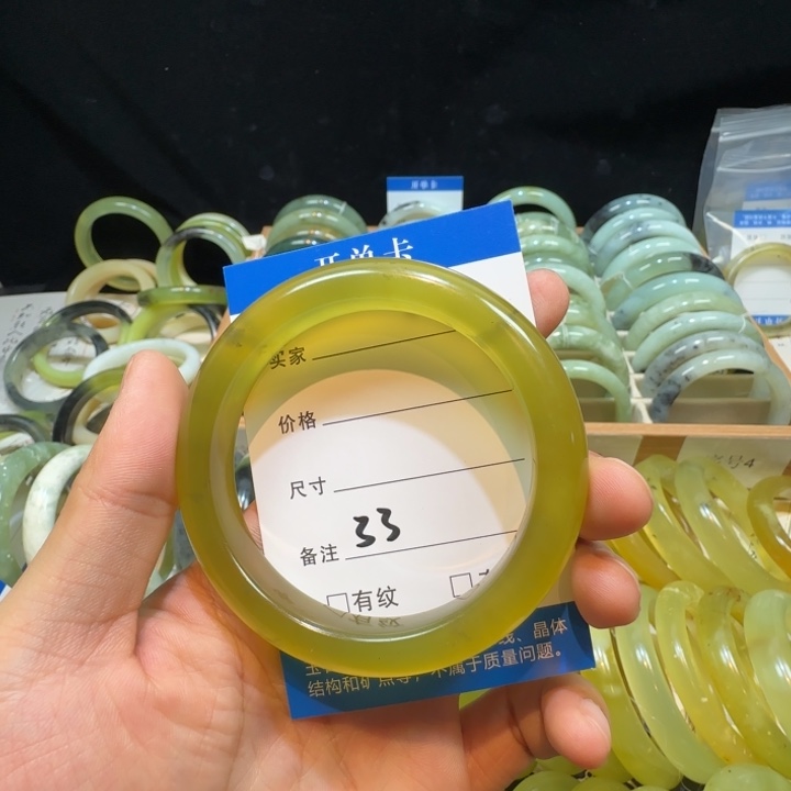 蛇纹石玉未镶嵌手镯56.6mm