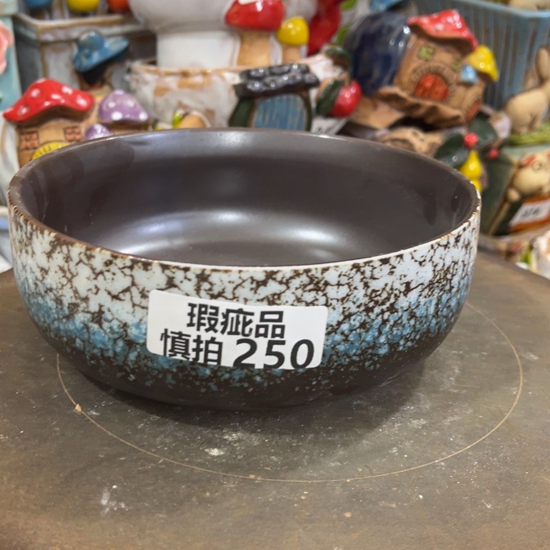 凑满15包邮发货发货发2个有孔